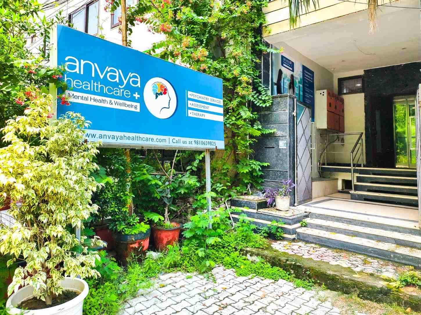 Anvaya Healthcare | Yeh'Lo Pages