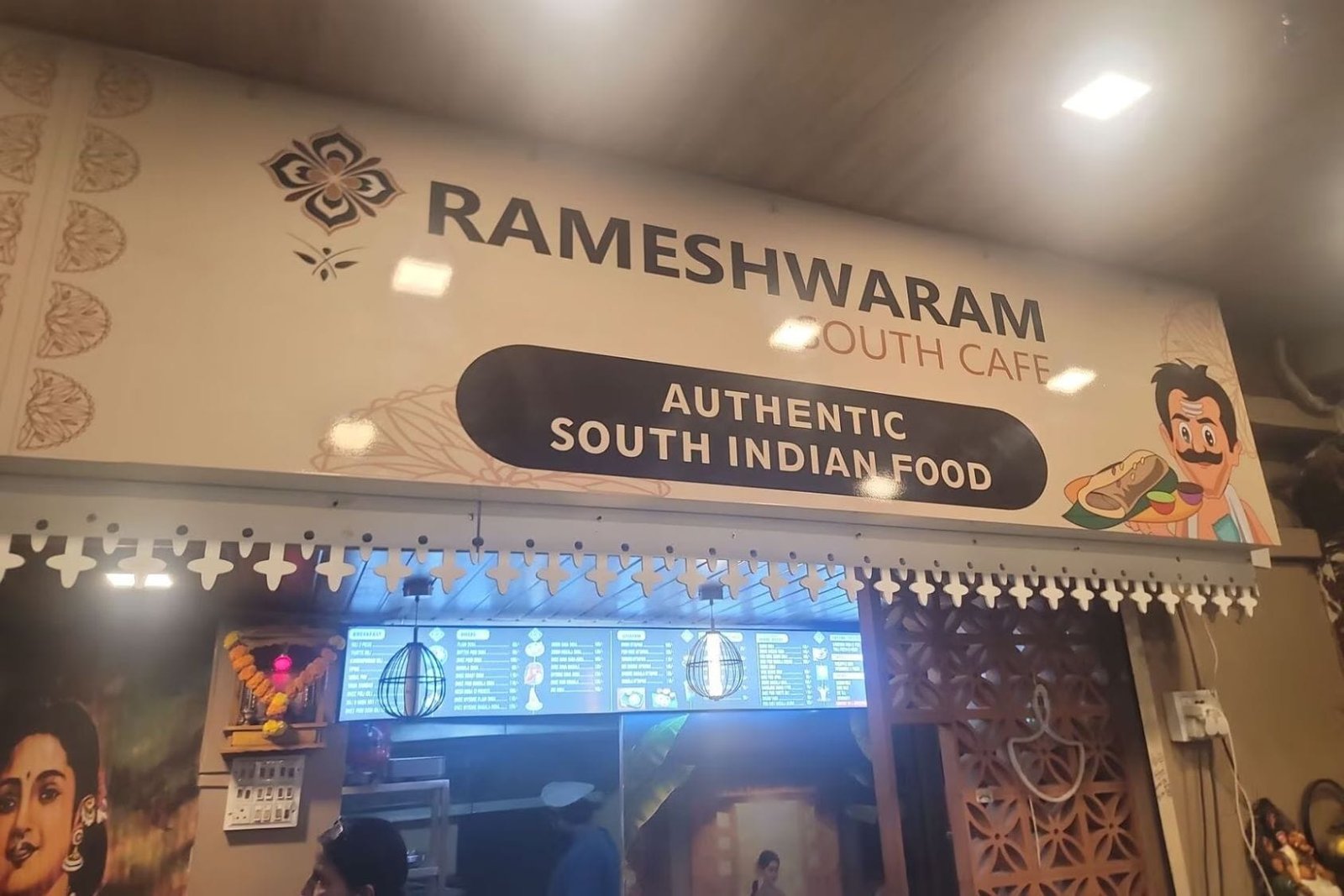 Sri Rameshwaram South Cafe | Yeh'Lo Pages